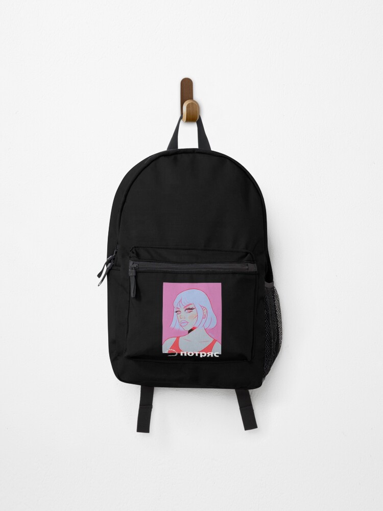 Thumbnail 1 of 3, Backpack, SHOOK designed and sold by solcano.