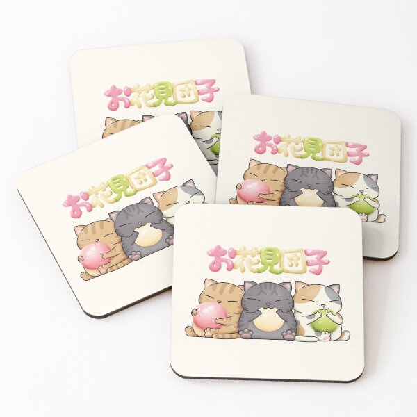 Item preview, Chubby Cat Hanami Dango  designed and sold by Takeda-art.