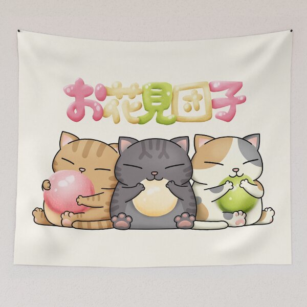 Aperçu de l'œuvre Chat potelé Hanami Dango créée et vendue par Takeda-art.