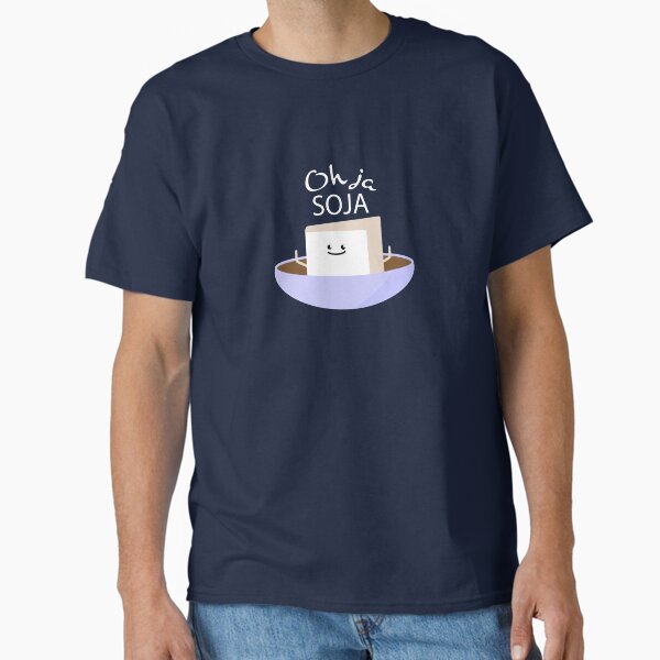 Item preview, Tofu and soy designed and sold by spontania.