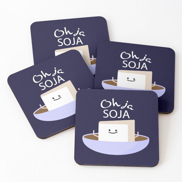 Item preview, Tofu and soy designed and sold by spontania.