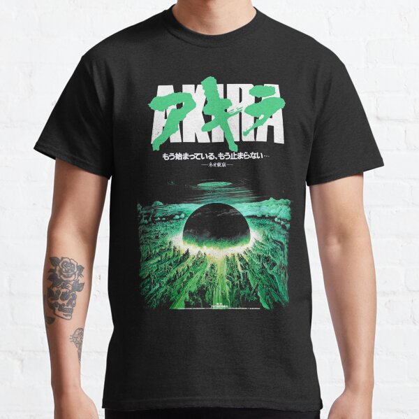 Explosion der japanischen Cyberpunk-Stadt Akira Green Classic T-Shirt