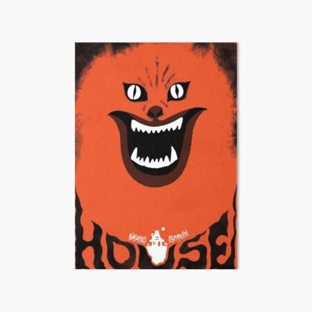 Hausu (ハウス) Retro Japanese Horror Movie Art Board Print