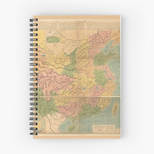 Item preview, Map of China (1887) designed and sold by allhistory.