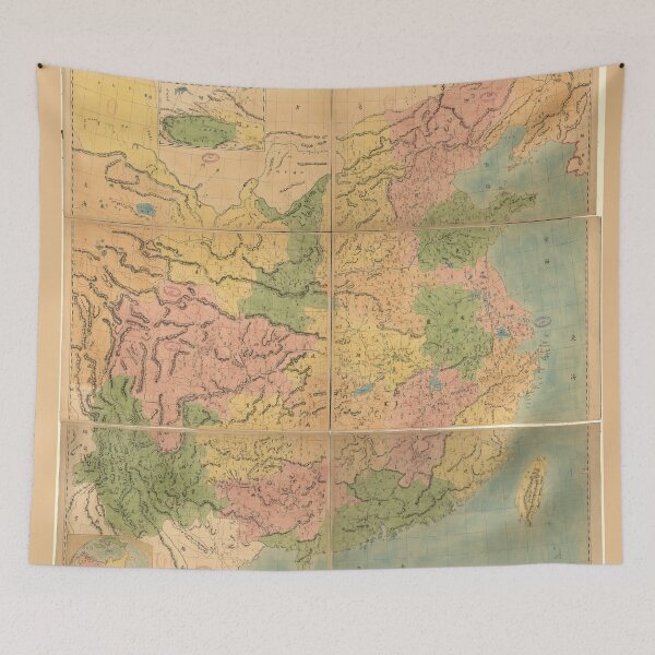 Item preview, Map of China (1887) designed and sold by allhistory.