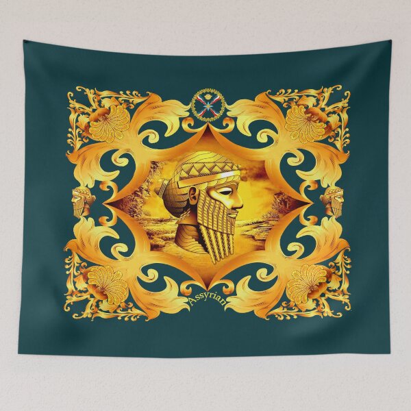 Item preview, Assyrian King Sargon II designed and sold by doniainart.