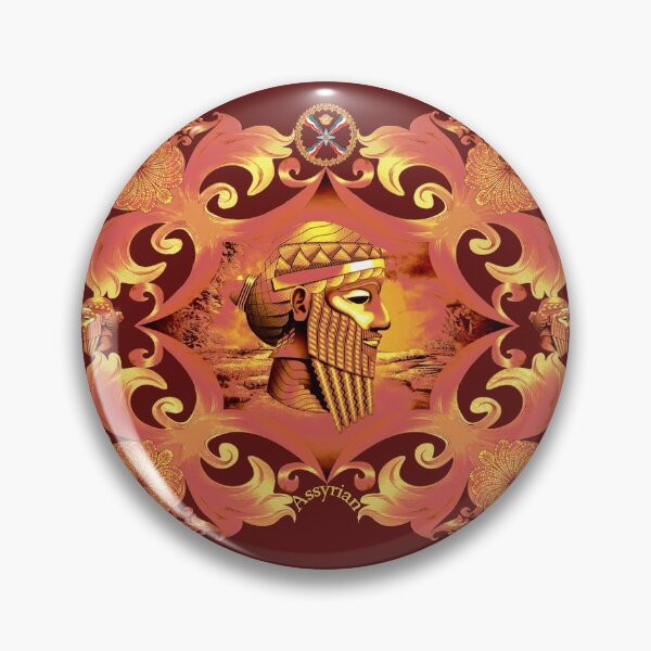 Item preview, Assyrian King Sargon II designed and sold by doniainart.