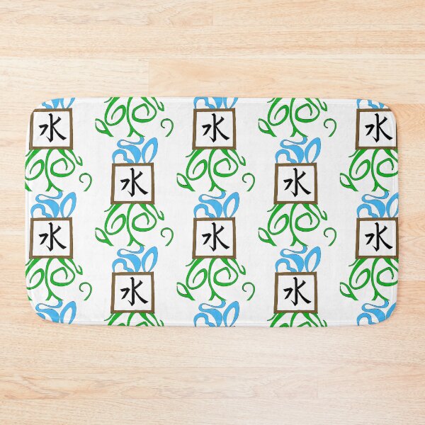 Item preview, Water designed and sold by Reddington.