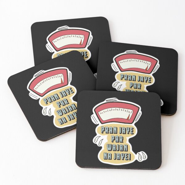 Item preview, Pran Jaye Par Wajan Na Jaye! designed and sold by creativepod.