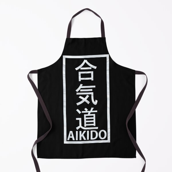 Artikelvorschau, AIKIDO-Lehrbuch entworfen und verkauft von gharbi.