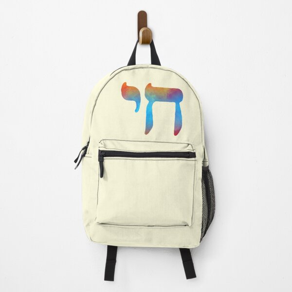 Item preview, Chai Hebrew Symbol Watercolor designed and sold by thefrshmachine.