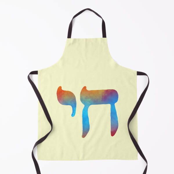 Item preview, Chai Hebrew Symbol Watercolor designed and sold by thefrshmachine.