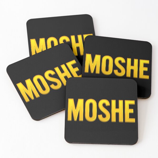 Item preview, Moshe Name designed and sold by xesed.
