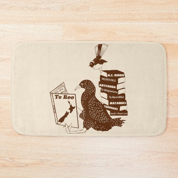 Item preview, Te Reo Maori designed and sold by piedaydesigns.