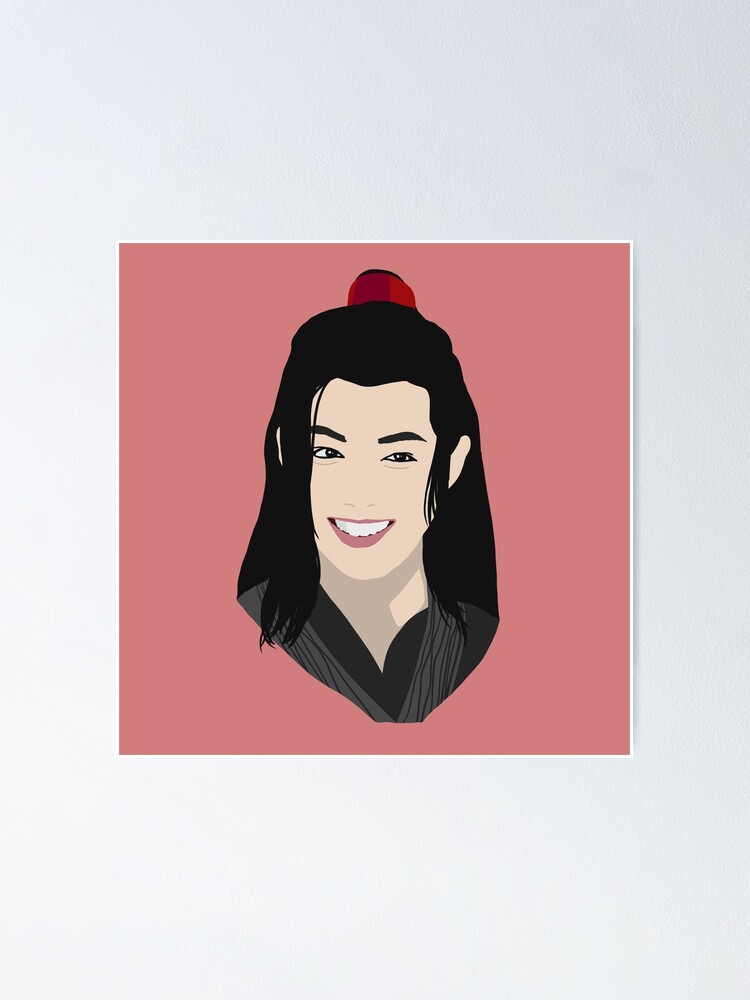 good smile wei wuxian