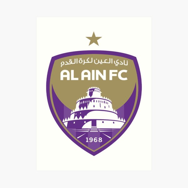 نادي العين - al ain fc Art Print