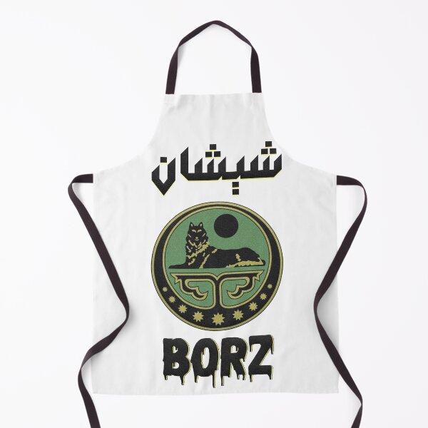 Item preview, Chechen arab -Borz designed and sold by hichamdamo.