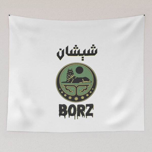 Item preview, Chechen arab -Borz designed and sold by hichamdamo.