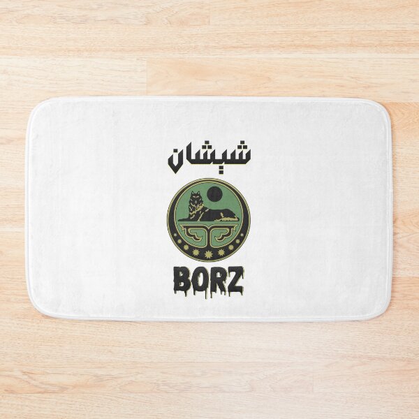 Item preview, Chechen arab -Borz designed and sold by hichamdamo.