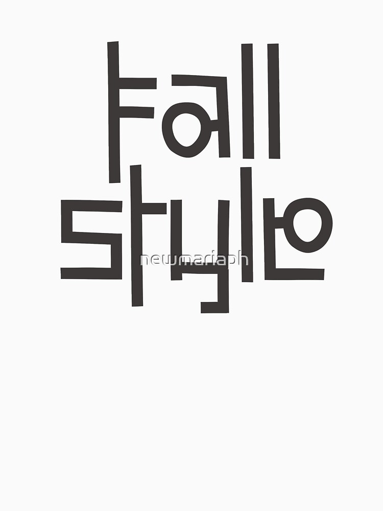 Fall Style by newmariaph