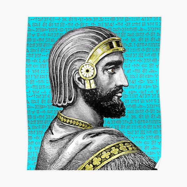 Дарий 1 б. Дарий 1 царь Персии.