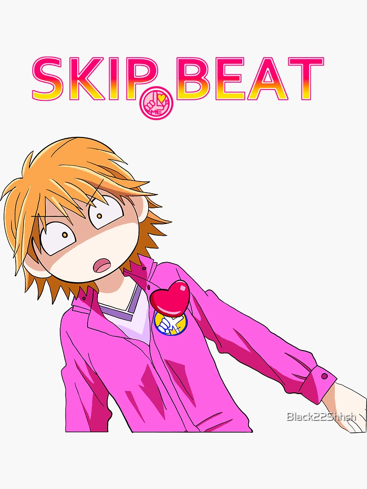 Skip beat Kyoko | Sticker