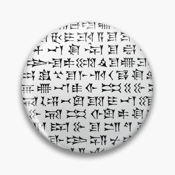 Item preview, Cuneiform Art designed and sold by Mehrzad Hatami.