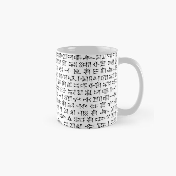 Item preview, Cuneiform Art designed and sold by Mehrzad Hatami.