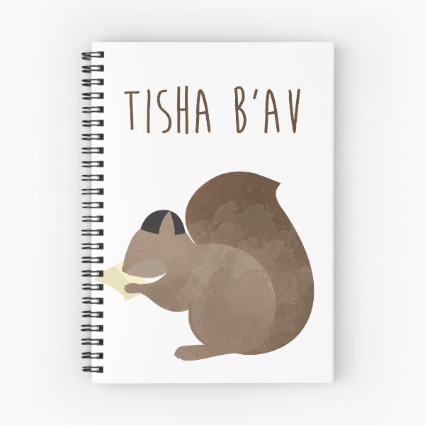 Item preview, Tisha B'av Squirrel and Book of Lamentations designed and sold by thewishdesigns.