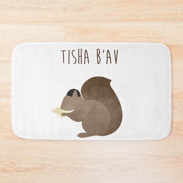 Item preview, Tisha B'av Squirrel and Book of Lamentations designed and sold by thewishdesigns.