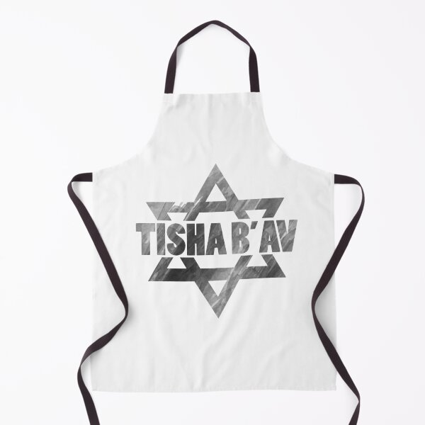 Item preview, Tisha B'Av - commemorate about Jewish ancestors sacrifice designed and sold by thewishdesigns.