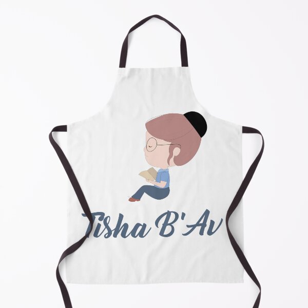 Item preview, Tisha B'av Torah - The Book of Lamentations designed and sold by thewishdesigns.