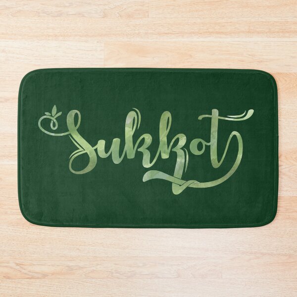 Item preview, Have a Happy Sukkot designed and sold by thewishdesigns.