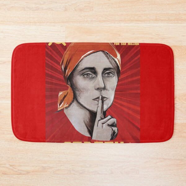 Item preview, SHHH Elimination strategy is Futile! designed and sold by MrFact2020.