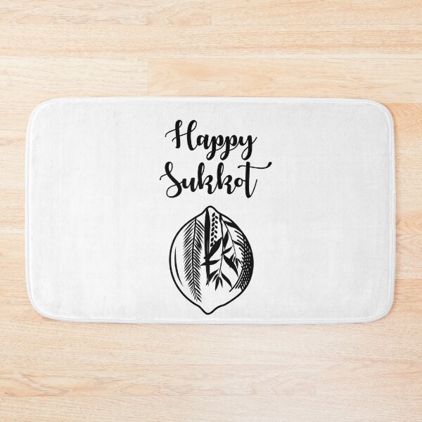 Item preview, Wish you a very joyful sukkot designed and sold by thewishdesigns.