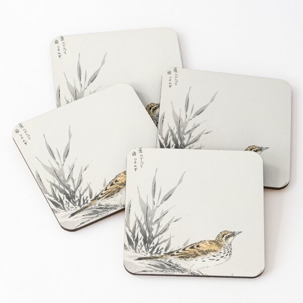 Item preview, chinese tree pipit and wheat illustration 41572343100 designed and sold by Bird-Lore.