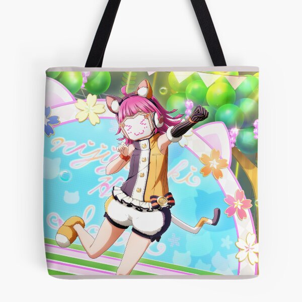Item preview, rina tennoji ~exciting animal~ designed and sold by celestialuden1.