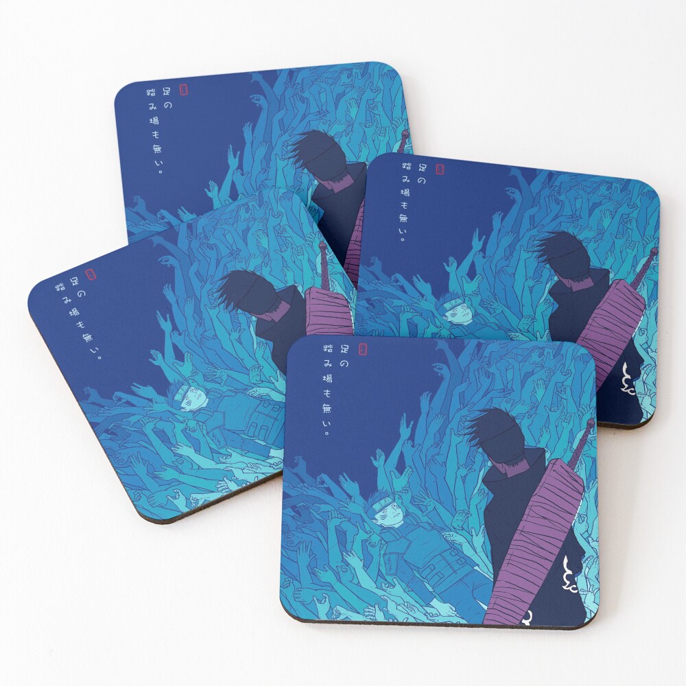 Item preview, Coasters (Set of 4) designed and sold by Invisibleninja.