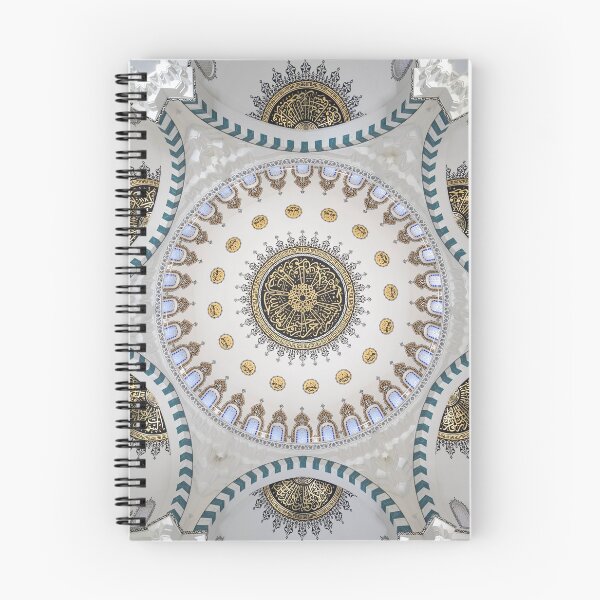 Item preview, Melike Hatun Mosque in Ankara, Turkey designed and sold by mitzobs.