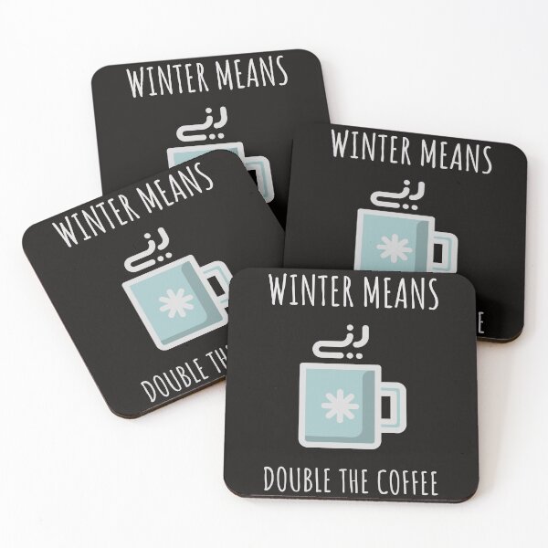 Item preview, WINTER MEANS DOUBLE THE COFFEE designed and sold by Ashalcheema.