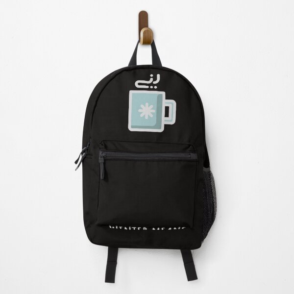 Item preview, WINTER MEANS DOUBLE THE COFFEE designed and sold by Ashalcheema.