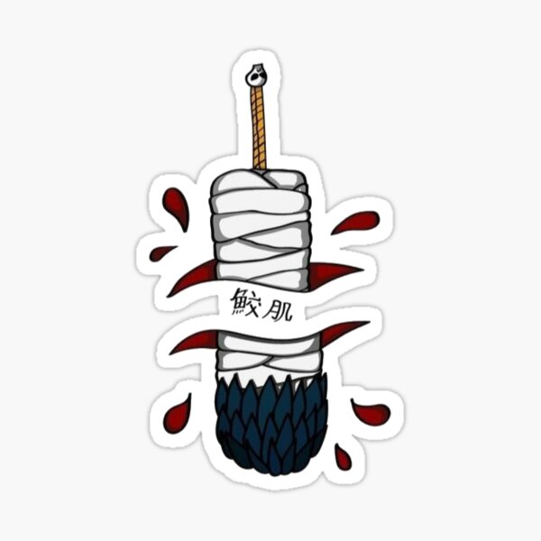 Samaiada Sticker
