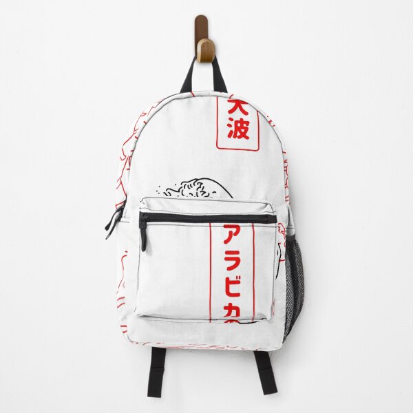 Item preview, The great wave of Arabica designed and sold by pikkuraila.