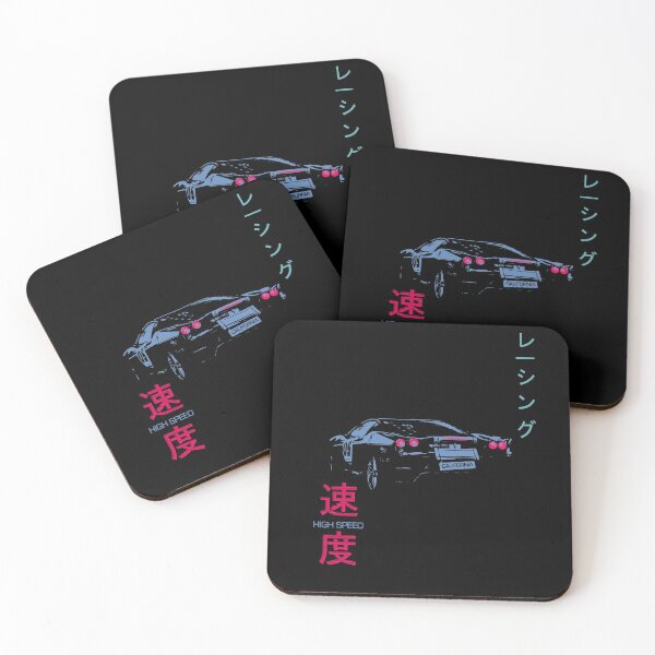 Artikelvorschau, Retrowave Auto Synthwave 80er 90er Geschenkidee entworfen und verkauft von DerNerd.