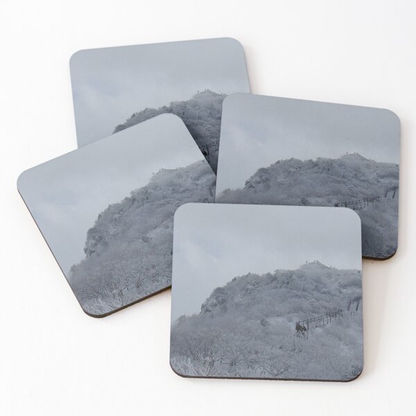 Item preview, Mount Deogyusan Summit, Korea designed and sold by ben-taylor1234.