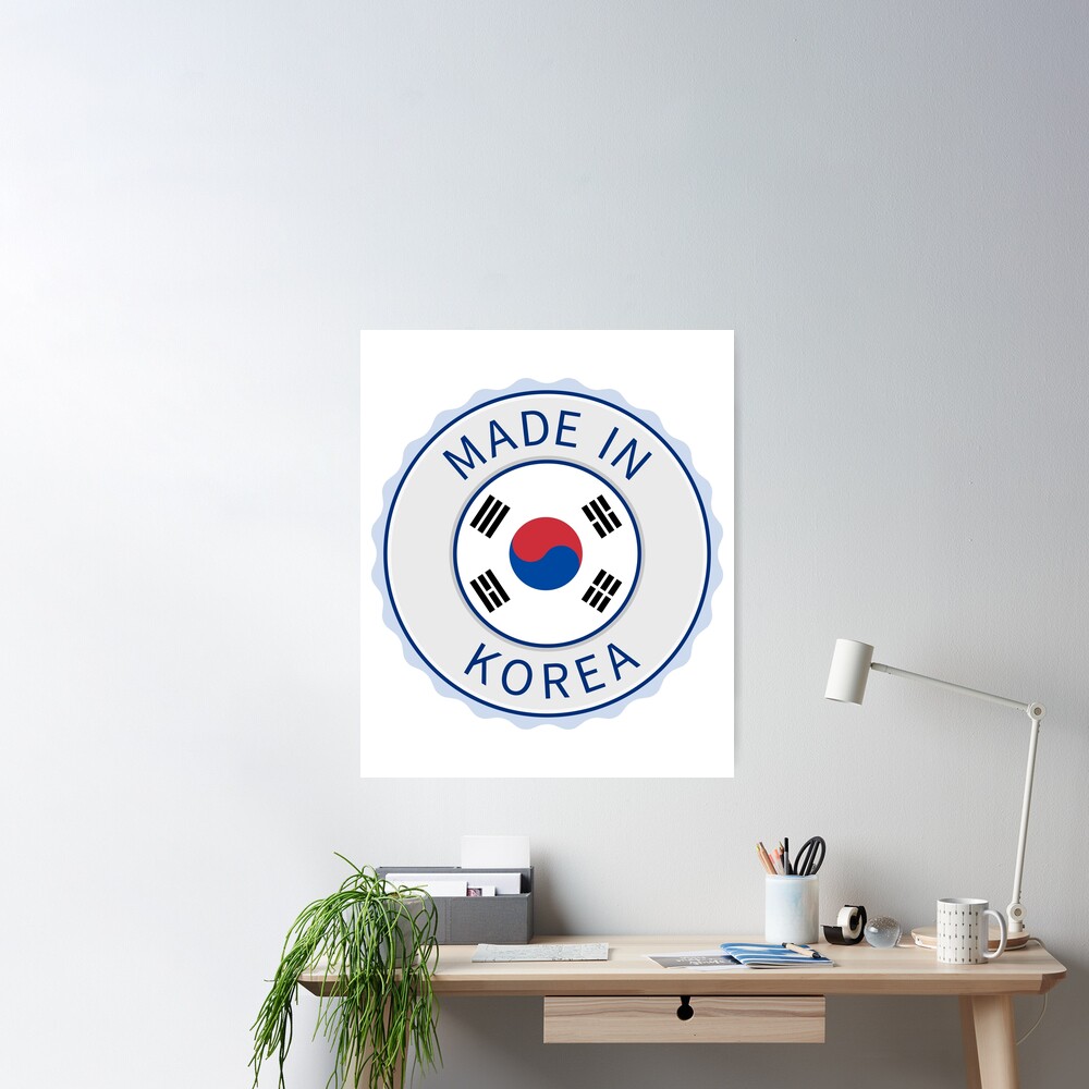 Korean Wall Art, Korean Art Print, Korean Art Poster, Korea Art, Korean  Home Decor, Korean Wall Decor, Korean Style, Korean Stationery -  Norway
