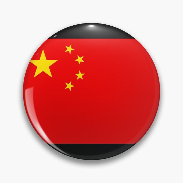 Item preview, Chinese Flag designed and sold by HouseofBalloon.