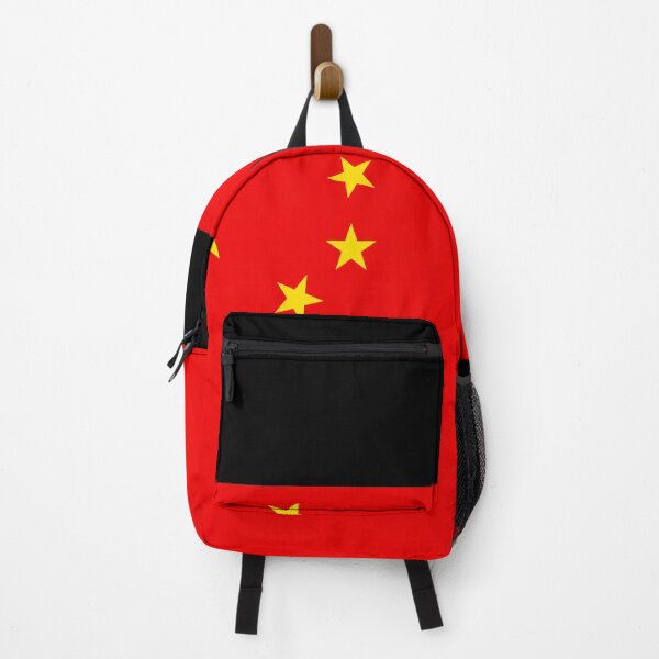 Item preview, Chinese Flag designed and sold by HouseofBalloon.