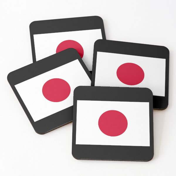 Item preview, Japan Flag designed and sold by HouseofBalloon.