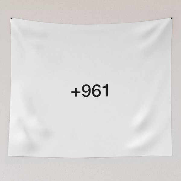 Item preview, Lebanon number designed and sold by K.Habibi.